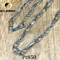 楽天市場】プラチナ デザインネックレス 中古の通販