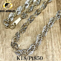 楽天市場】ネックレス コンビの通販 