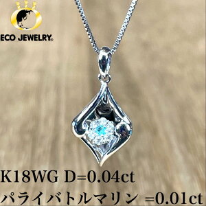 IK18WG 18K 18 pCog} _C _VOXg[ lbNX 2.30g M1701 WG[ ANZT[ v[g a LO 蕨 J  lC w Mtg Ή