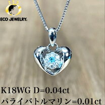 楽天市場】ダンシングストーン 18金の通販