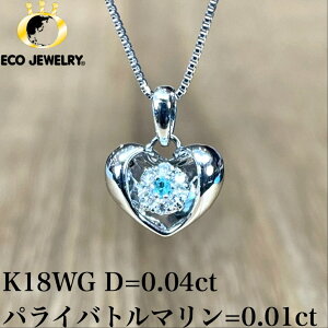 IK18WG 18K 18 pCog} _C _VOXg[ lbNX 2.20g M1702 WG[ ANZT[ v[g a LO 蕨 J  lC w Mtg Ή