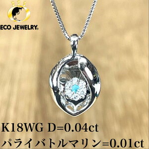 IK18WG 18K 18 pCog} _C _VOXg[ lbNX 2.40g M1703 WG[ ANZT[ v[g a LO 蕨 J  lC w Mtg Ή