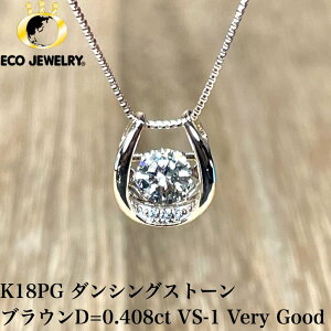 IK18PG 18K 18 uE _C _VOXg[ lbNX 1.70g M1706 WG[ ANZT[ v[g a LO 蕨 J  lC w Mtg Ή\IyV