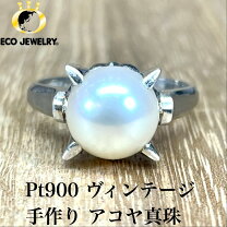 楽天市場】ヴィンテージ パール 真珠 指輪の通販