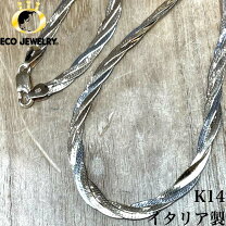 楽天市場】k14 中古（ネックレス・ペンダント｜レディースジュエリー  