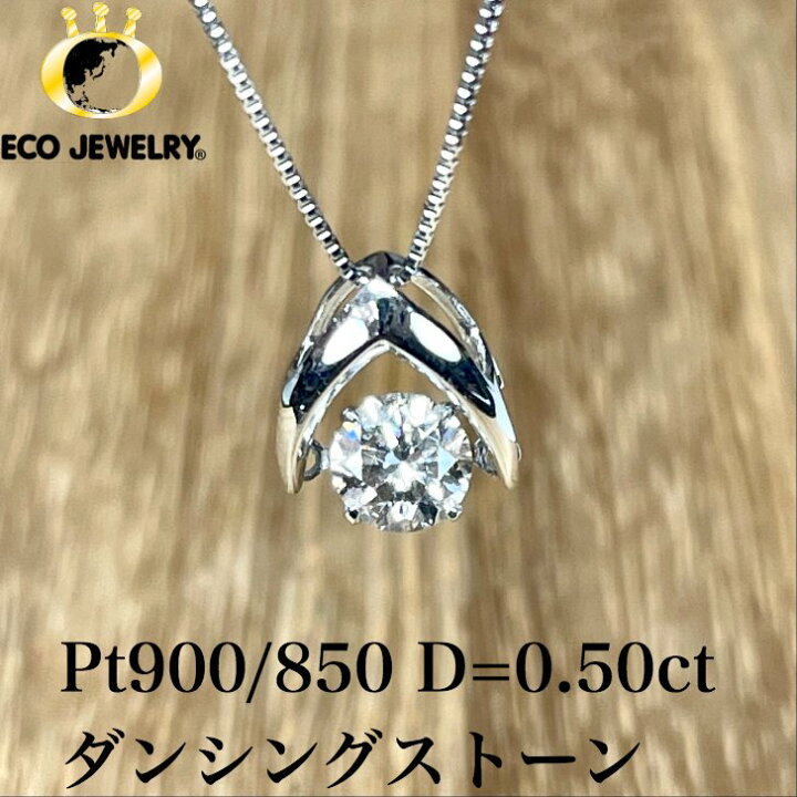 楽天市場】楽天スーパーSALE・全品10%オフ・最大2万円引CP有！照り輝き 