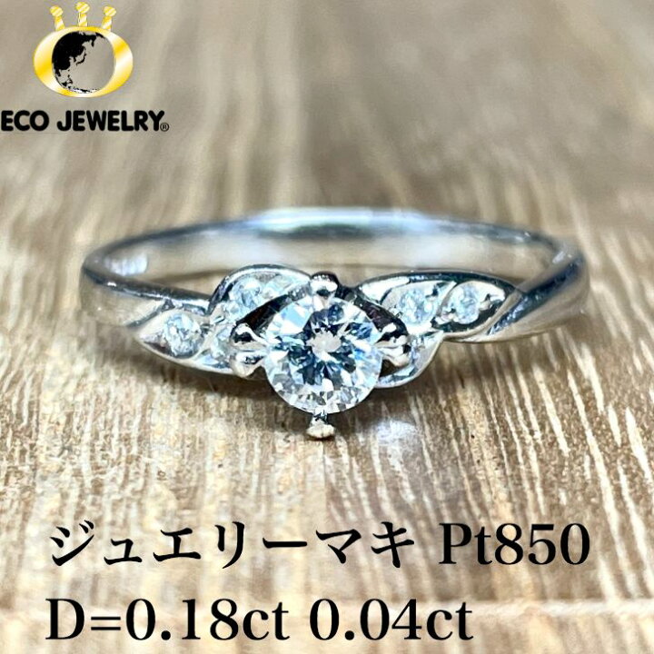 楽天市場】楽天スーパーSALE・全品10%オフ・最大2万円引CP有！美しい 