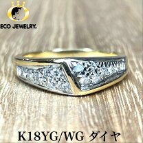 楽天市場】プラチナ リング 中古（サイズ（指輪）10号）（レディース  