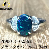 楽天市場】ブラックオパール（素材（貴金属）プラチナ・種類（宝石 