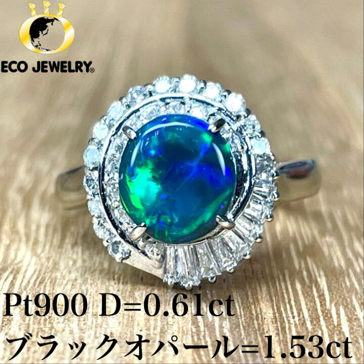 楽天市場】手作り！Pt900 プラチナ ブラックオパール ダイヤ リング  