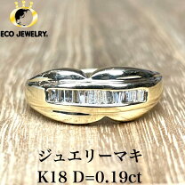 楽天市場】ジュエリーマキ リングの通販