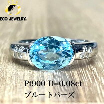 楽天市場】幅広 ダイヤ リング 中古の通販 