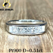 楽天市場】ダイヤ 一文字リング 中古の通販 