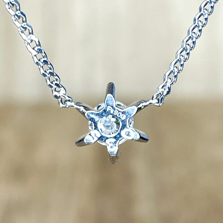 楽天市場】照り輝き良し！Pt900/850 プラチナ 一粒ダイヤ 0.35ct 