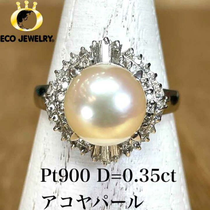 楽天市場】ヴィンテージ！Pt900 プラチナ アコヤパール 真珠 ダイヤ 