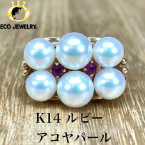 楽天市場】k14 リング 中古の通販