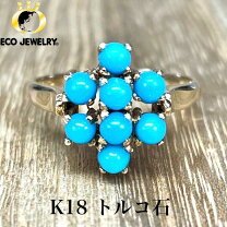 楽天市場】18k リング（種類（宝石）ターコイズ）の通販