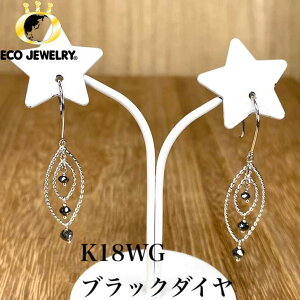 At^[SALEE10%ItCPLIIK18WG ubN_C fUC tbNsAX 1.51g M2310 WG[ ANZT[ v[g a LO 蕨 J  lC w Mtg Ή