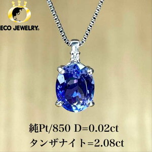 IPt/850 v`i ^UiCg _C lbNX 3.18g M2311 WG[ ANZT[ v[g a LO 蕨 J  lC w Mtg Ή\IyViz