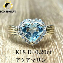 楽天市場】アクアマリン（指輪・リング｜レディースジュエリー 