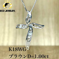 楽天市場】k18 中古 ネックレス（モチーフクロス）（ジュエリー 