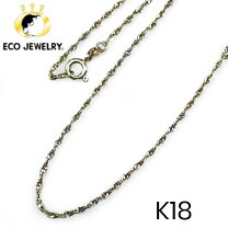 楽天市場】k18 中古 スクリュー ネックレスの通販