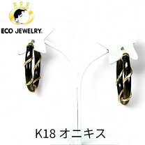 楽天市場】フープピアス 18k 中古の通販