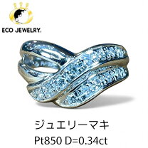 楽天市場】ジュエリーマキ リング（ジュエリー・アクセサリー）の通販