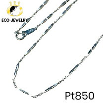 楽天市場】プラチナ デザインネックレス 中古の通販