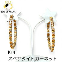 楽天市場】k14 フープピアス 中古の通販