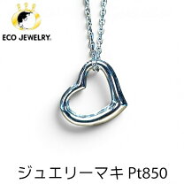 楽天市場】ジュエリーマキ 商品の通販