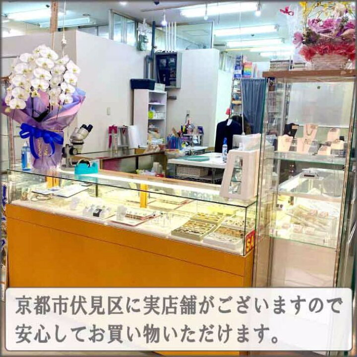 楽天市場】輝き良し！Pt900/850 プラチナ 1粒ダイヤ 0.35ct ネックレス 