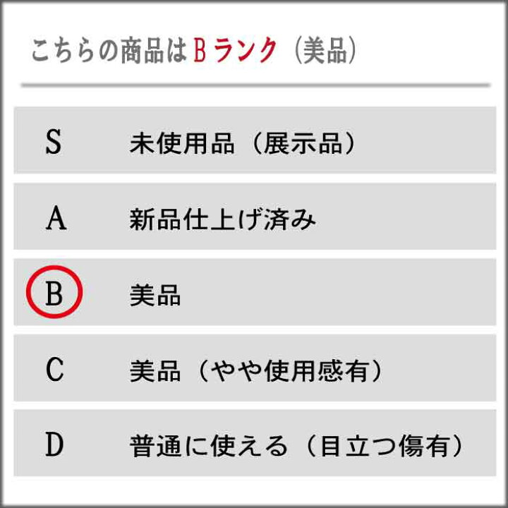 楽天市場】輝き良し！Pt900/850 プラチナ 1粒ダイヤ 0.35ct ネックレス 