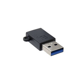 USB Type-C プラグ を USB Type-A プラグに 変換 ！USB 3.0 / USB OTG対応USB Type-C to Type-A変換プラグ