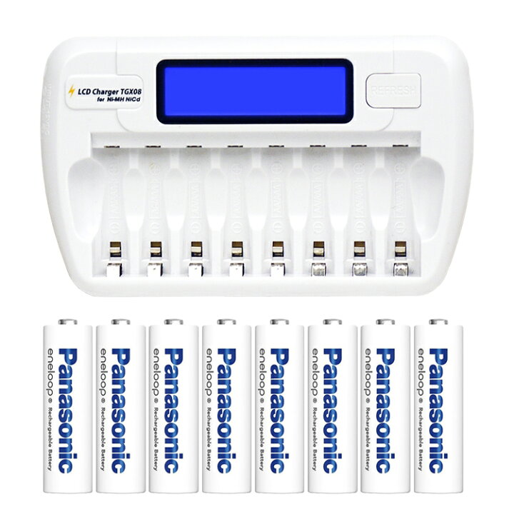 楽天市場】エネループ 充電器セット Panasonicエネループ 単3 8本 