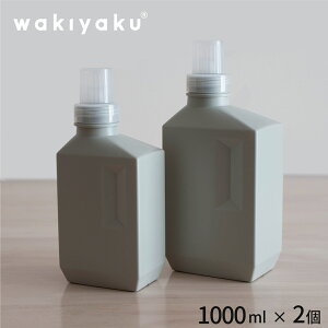 洗濯用洗剤 詰め替えボトル その他の洗濯用品の人気商品 通販 価格比較 価格 Com 洗濯用洗剤 詰め替えボトル その他の洗濯用品の人気商品 通販 価格比較 価格 Com