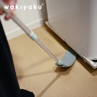 ほこりとり ホコリ取り 伸縮 マイクロファイバーモップ ハンドモップ ハンディモップ 隙間ブラシ ペット…