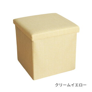 [Xc[ 40cm   Xc[ [ Ibg} Vv VbN Xc[{bNX v Ibg} tbgXc[ ӂt ܂肽 46bg [BOX [x` [