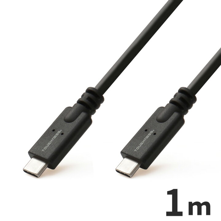 楽天市場】type-c 充電ケーブル USB PD対応 USB3.1 GEN2 対応USBタイプ 