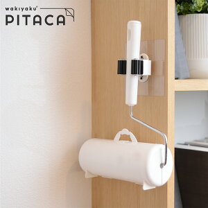 \Ă͂ Ǌ| זɂȂȂ RR [ z_[ bv PITACA s^J [ }WbNtbNV[g RR X^h  ق bvz_[ RR[ 