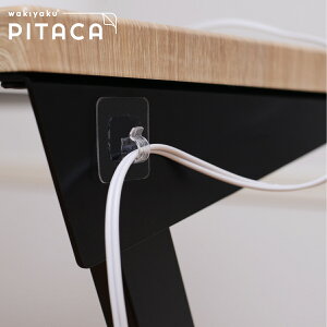 \Ă͂ R[h z_[ P[uz_[PITACA s^J R[hNbv P[uNbv P[u Ǌ| [ ܂Ƃ [