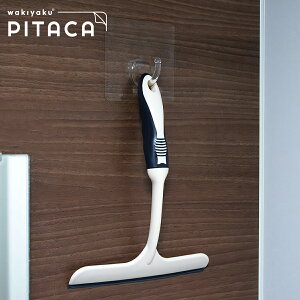 \Ă͂ Ǌ| EH[tbN LTCY}WbNtbNV[g   Vv PITACA s^J ݂艺tbN  tbN zCg{[h  C oX[ dR[h 