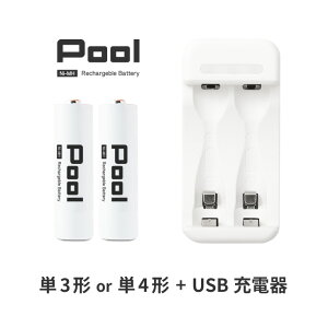 dr P3 P4 [dr [dZbgP3` ܂ P4` 2{ USB dr [d Zbg USB }[d Gl[v 𒴂e jbPfdr Pool v[ P3 P4dr  rMi[Zbg l