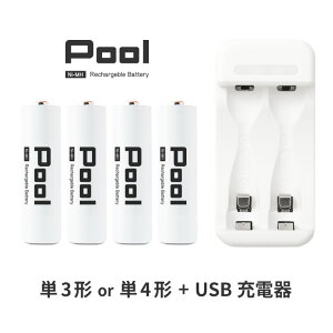 P3 P4 [dr [d [dZbgP3` ܂ P4` 4{USB[d̃Zbg USB }[d Gl[v 𒴂e jbPfdr Pool v[ [dr P3 P4dr  rMi[Zb