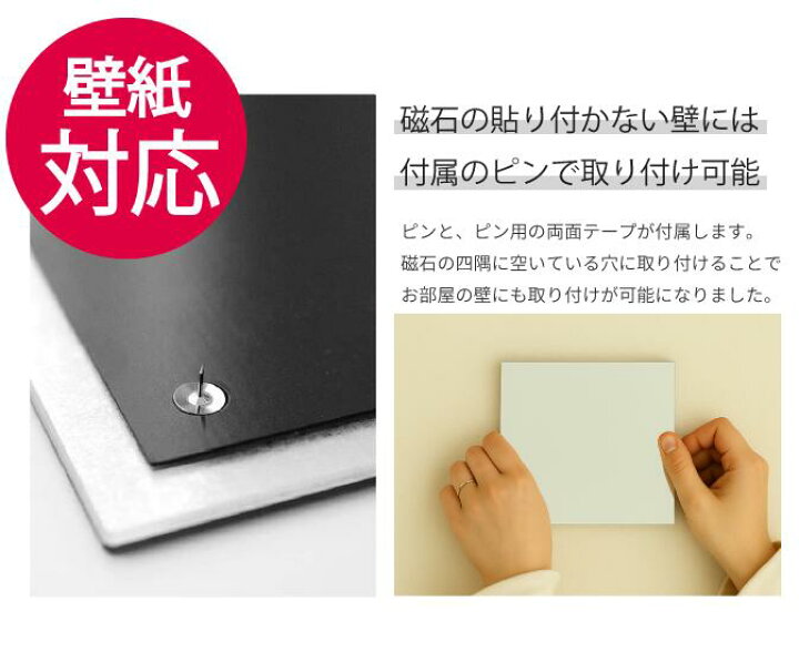 楽天市場】AirMirror ニュアンス ミラー マグネットミラー インテリア 