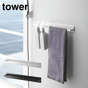 tower }OlbgoX[nK[ Ch ^[ ^I oX^I ^I[ nK[ C oX[  ȃXy[X }Olbg zCg ubN YAMAZAKI R ^[