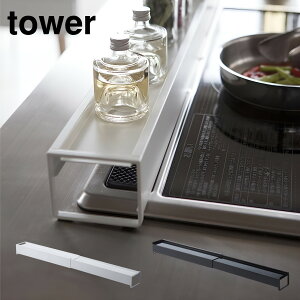 tower It Lk rCJo[ ^[ O  ق h~  bN Jo[ Lb` 䏊 Lk Vv zCg ubN YAMAZAKI R ^[V[Y z֎w菤i