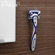 貼ってはがせる 壁掛け 髭剃り ホルダー シェーバー シェイバー ホルダー 浮かせる 収納 鏡 収納 バスル…