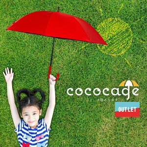 AEgbg q P w P qp UVJbg 100%@P SՌ nJp ^ ǂ qp cococage ʊw LbY p\  M ΍ wj w oZ RRJQ z