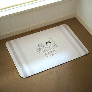 ȃ\tgoX}bg NECO BATH TIME lRoX^C oX}bg ]y 킢 AXxXgso\tg]y ˂ z 唻 C}bg ӂ}bg C oX[ ]y}b